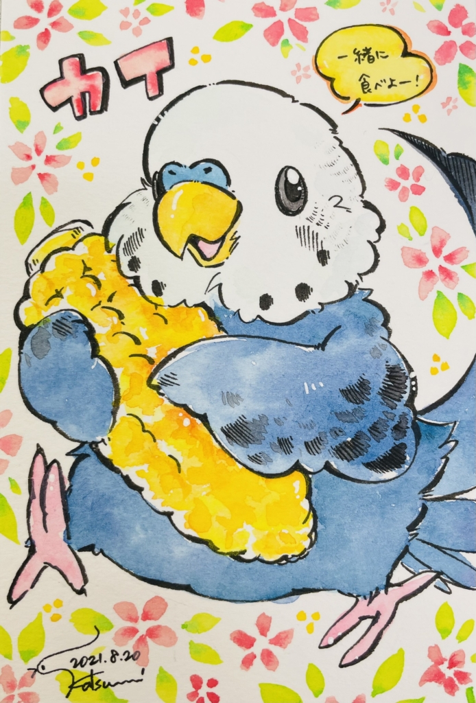 ゆとり屋　似顔絵　にがおえ　インコ
新宿ことりまつり