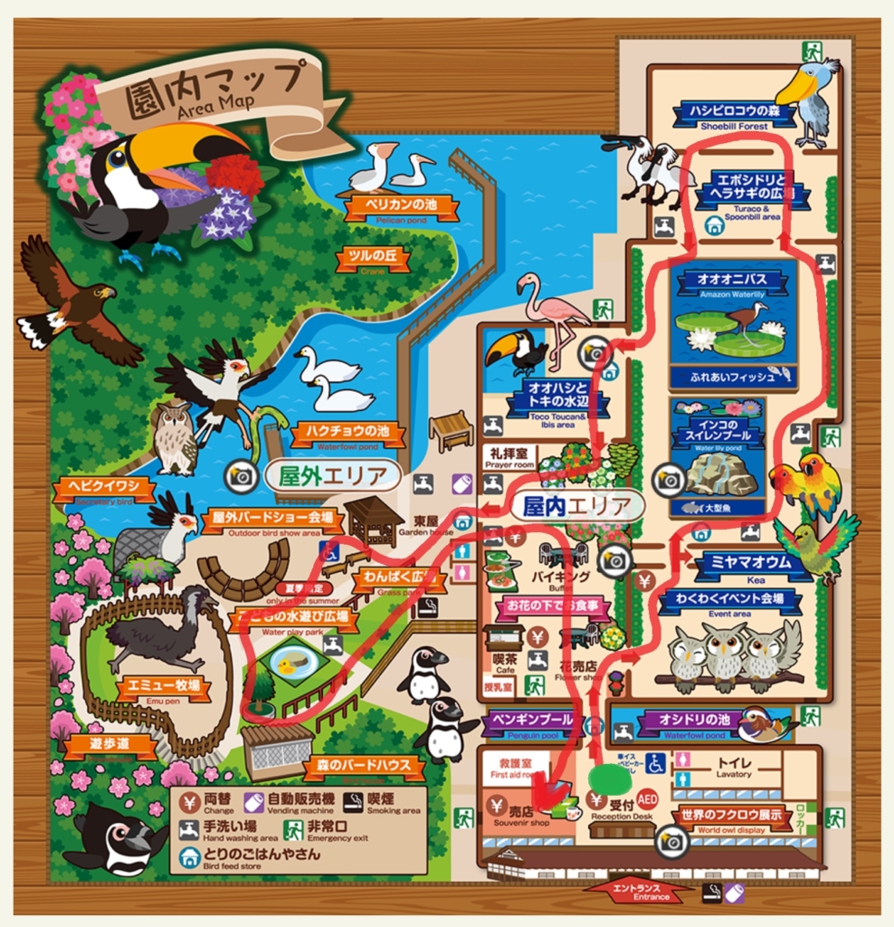 掛川花鳥園　マップ　地図